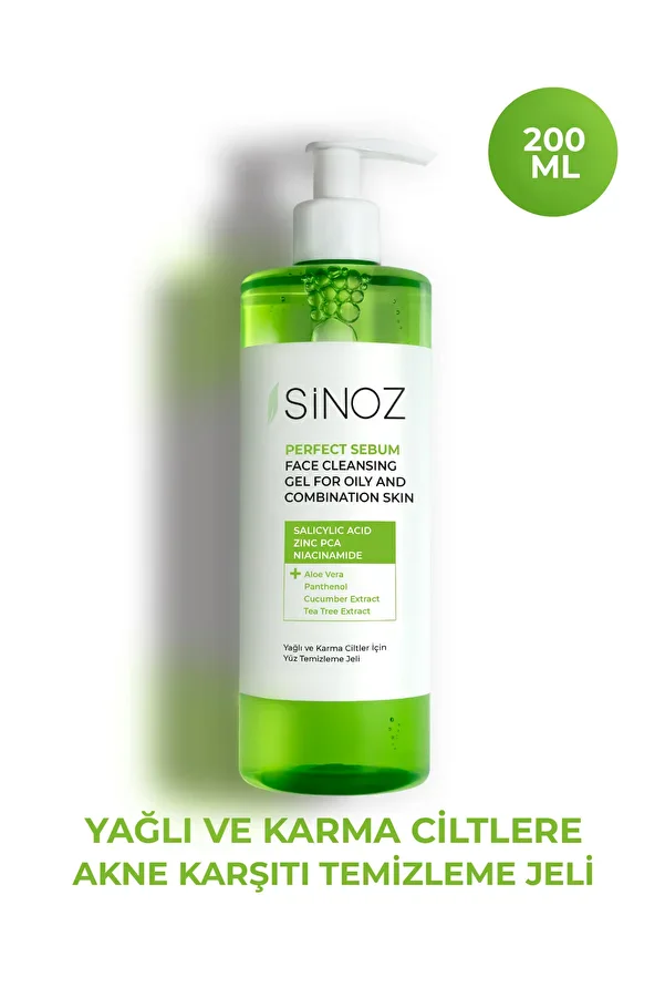 غسول سينوز للبشرة 200 م